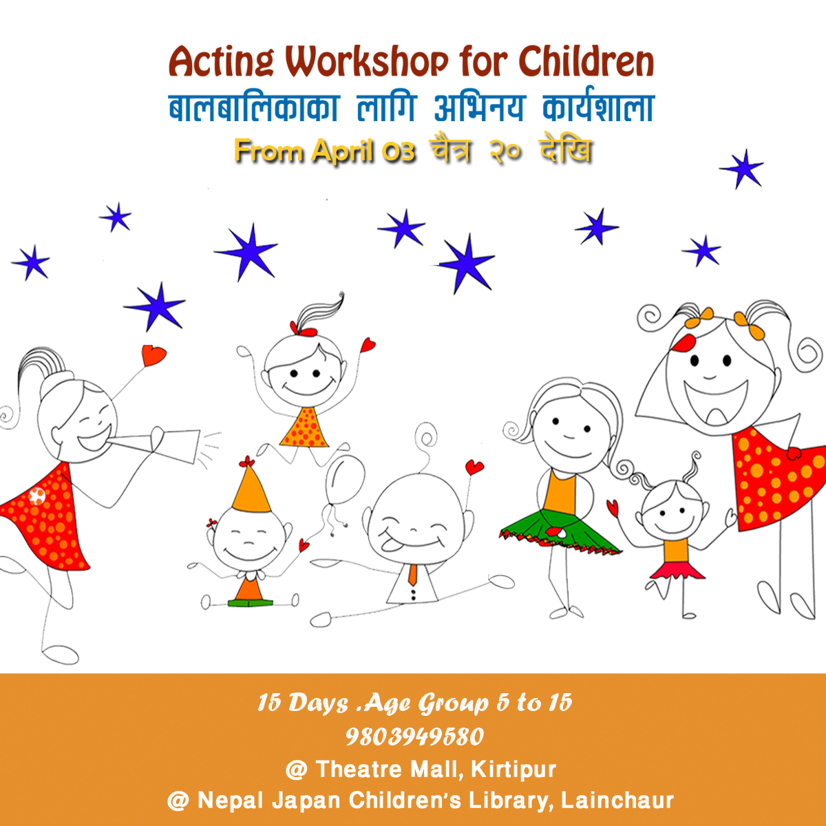 5th Acting Workshop for Children